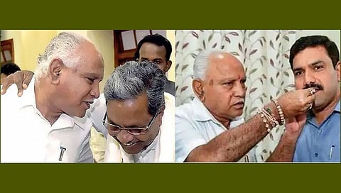 Yeddyurappa and Siddaramaiah