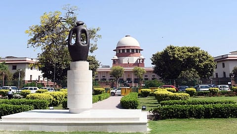 ಸುಪ್ರೀಂಕೋರ್ಟ್