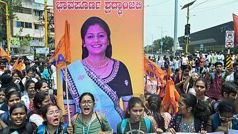 ನೇಹಾ ಹಿರೇಮಠ್