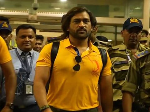 MS Dhoni (file pic)