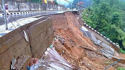 ಭೂಕುಸಿತ