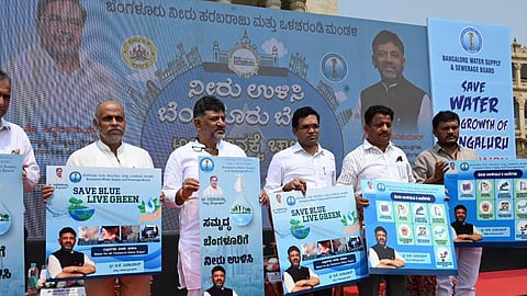 ಸಂಗ್ರಹ ಚಿತ್ರ