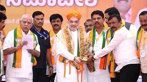 ಬೆಂಗಳೂರಿನಲ್ಲಿ 5 ಲೋಕಸಭಾ ಕ್ಷೇತ್ರಗಳ ಬಿಜೆಪಿ ಶಕ್ತಿ ಕೇಂದ್ರ ಪ್ರಮುಖರ ಸಮ್ಮೇಳನದಲ್ಲಿ ಬಿಜೆಪಿ ನಾಯಕರಿಂದ ಅಮಿತ್ ಶಾ ಅವರಿಗೆ ಸನ್ಮಾನ 
