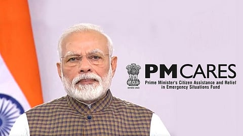 ಸಂಗ್ರಹ ಚಿತ್ರ