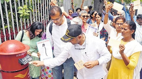 ನಾಗರಿಕ ಸಮಾಜದ ಗುಂಪುಗಳ ಸದಸ್ಯರು ಪೋಸ್ಟ್ ಕಾರ್ಡು ಮೂಲಕ ಕಳುಹಿಸಿರುವುದು 