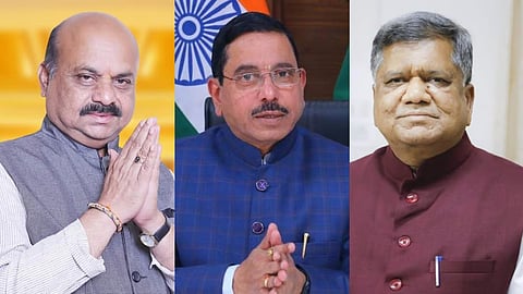 ಬಸವರಾಜ ಬೊಮ್ಮಾಯಿ - ಪ್ರಹ್ಲಾದ್ ಜೋಶಿ - ಜಗದೀಶ್ ಶೆಟ್ಟರ್