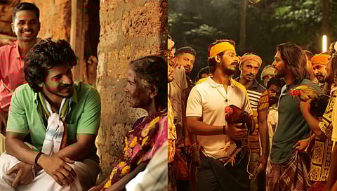 ರಂಗಸ್ಥಳ ಚಿತ್ರದ ಸ್ಟಿಲ್