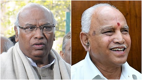 ಮಲ್ಲಿಕಾರ್ಜುನ ಖರ್ಗೆ ಮತ್ತು ಯಡಿಯೂರಪ್ಪ 