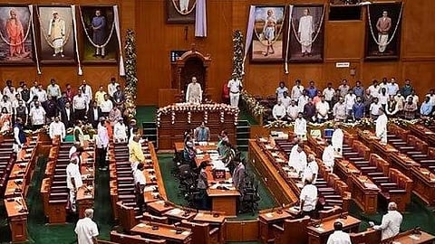 Karnataka Legislative Council