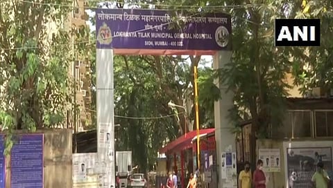 ಸಿಯೋನ್ ಆಸ್ಪತ್ರೆ