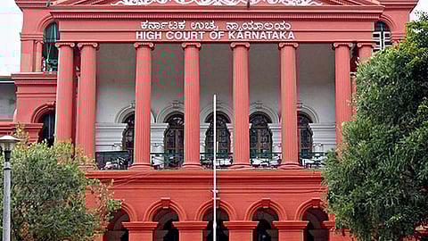 ಹೈಕೋರ್ಟ್