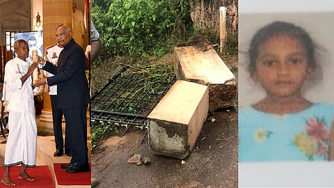 Harekala Hajabba school compound wall collapses in Mangaluru