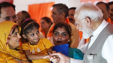ಸಂಗ್ರಹ ಚಿತ್ರ