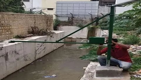 ಸಾಂದರ್ಭಿಕ ಚಿತ್ರ