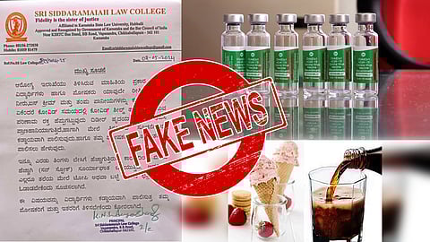 Covishield Vaccine Side Effects Fake News