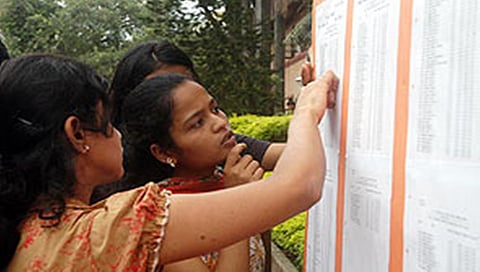 ಸಾಂದರ್ಭಿಕ ಚಿತ್ರ
