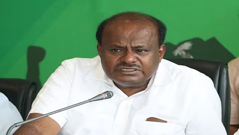 ಎಚ್. ಡಿ. ಕುಮಾರಸ್ವಾಮಿ