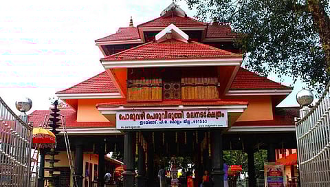 Duryodhana Temple -- located in the village of Poruvazhy in Kollam district
