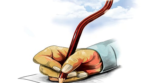 ಸಾಂದರ್ಭಿಕ ಚಿತ್ರ