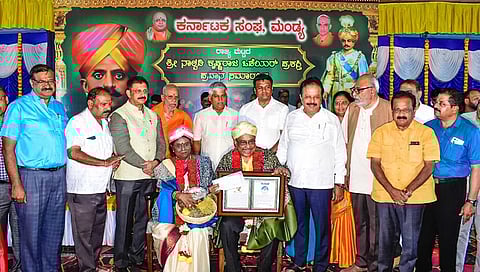 ನಾಲ್ವಡಿ ಕೃಷ್ಣರಾಜ ಒಡೆಯರ್ ರಾಜ್ಯಮಟ್ಟದ ಪ್ರಶಸ್ತಿಯನ್ನು ಹಂಸಲೇಖ ಅವರಿಗೆ ಪ್ರದಾನ ಮಾಡಲಾಯಿತು.
