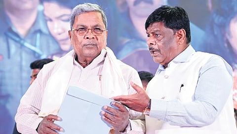 ಸಿದ್ದರಾಮಯ್ಯ ಹಾಗೂ ಸಚಿವ ಮಹದೇವಪ್ಪ.