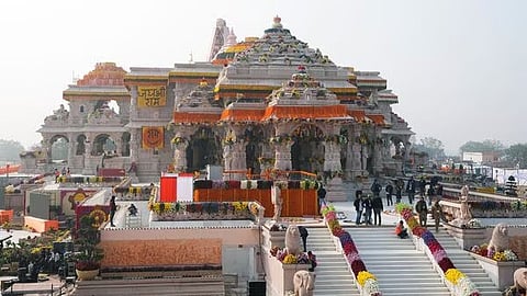 ಅಯೋಧ್ಯೆ