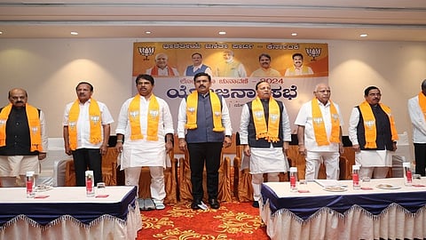 ರಾಜ್ಯ ಬಿಜೆಪಿ ನಾಯಕರು