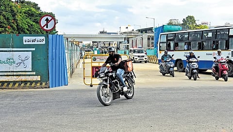 ಕಾಮರಾಜ್ ರಸ್ತೆ