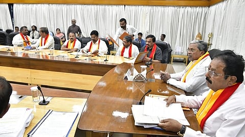 ಸಿಎಂ ಸಿದ್ದರಾಮಯ್ಯನವರಿಂದ ಸುದ್ದಿಗೋಷ್ಠಿ 