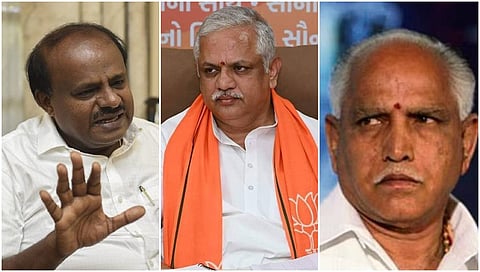 Union minister HD Kumaraswamy, BL Santosh, Former CM Yeddiyurappa