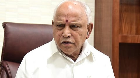 ಯಡಿಯೂರಪ್ಪ
