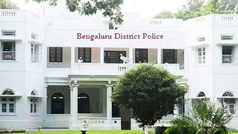 ಎಸ್ಪಿ ಕಚೇರಿ