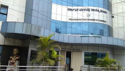 KFCC