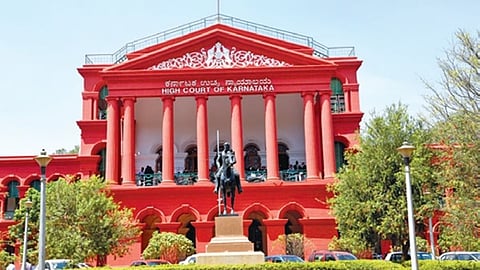 ಹೈಕೋರ್ಟ್ 
