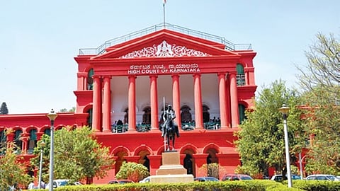 ಹೈಕೋರ್ಟ್ 