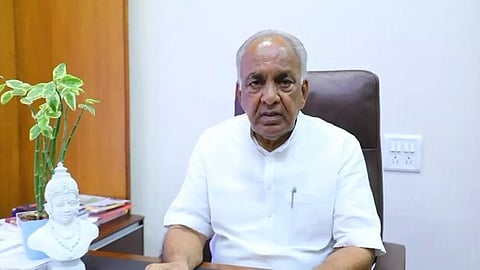 ಎನ್‌.ಎಸ್‌. ಬೋಸರಾಜು‌