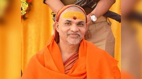 Avimukteshwarananda Saraswati