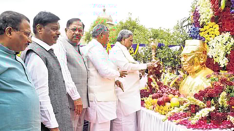 Siddaramaiah