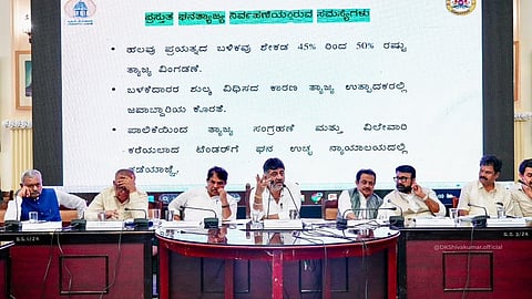 ರಾಜಕೀಯ ಬದಿಗಿಟ್ಟು ಉತ್ತಮ ಬೆಂಗಳೂರು ನಿರ್ಮಾಣ ಮಾಡೋಣ: ಸಂಸದರು-ಶಾಸಕರಿಗೆ ಡಿಕೆಶಿ ಸೂಚನೆ