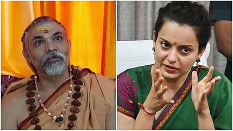 Avimukteshwarananda Saraswati-Kangana ranaut