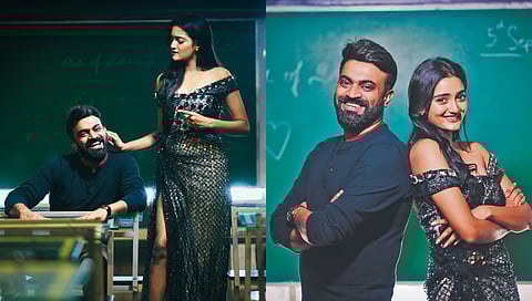 ಔಟ್ ಆಫ್ ಸಿಲಬಸ್' ಸಿನಿಮಾ ಸ್ಟಿಲ್ 