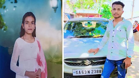 ಹತ್ಯೆಯಾದ ಅಂಜಲಿ, ಆರೋಪಿ