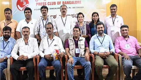 ಬೆಂಗಳೂರು ಪ್ರೆಸ್ ಕ್ಲಬ್ ನ ನೂತನ ತಂಡ
