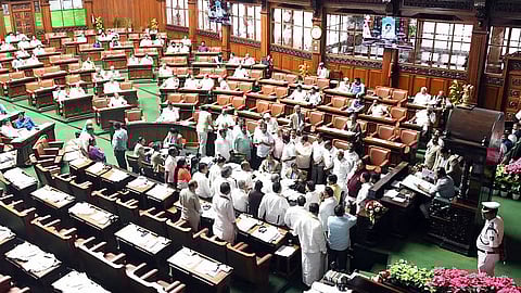 ವಿಧಾನಸಭೆ ಕಲಾಪ