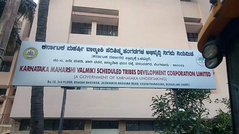 Valmiki Corporation scam