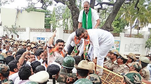 ಸಂಗ್ರಹ ಚಿತ್ರ