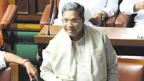ಸಿದ್ದರಾಮಯ್ಯ