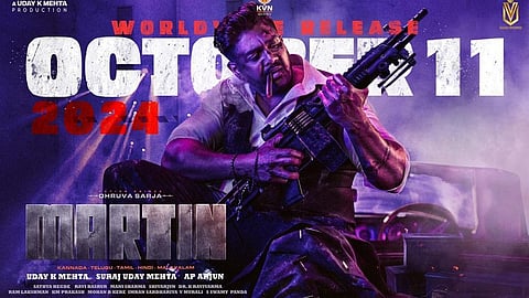 Martin Kannada Movie