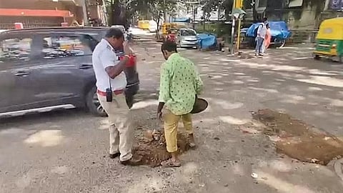 ಸಂಗ್ರಹ ಚಿತ್ರ
