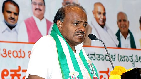 ಹೆಚ್ ಡಿ ಕುಮಾರಸ್ವಾಮಿ 